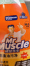 威猛先生（Mr Muscle） 油污清洁剂 455g+455g替换装 柑橘香 厨房重油污净 实拍图