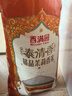 香满园泰清香精品茉莉香米10KG 实拍图