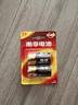 南孚2号碱性电池2粒 大号C型电池 适用于收音机/遥控器/手电筒/玩具/热水器等 LR14-2B 实拍图