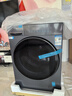 海尔滚筒洗衣机洗烘干一体全自动带烘干10KG 智投超薄平嵌 精华洗 防生锈 商场同款 XQG100-HLD58A1 实拍图
