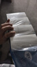 缘爱无芯卷纸 经典速溶 4层4.8斤/36卷 可溶水厕纸可降解卫生纸整箱 实拍图