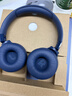 JBLTUNE520BT头戴式蓝牙无线耳机 通话降噪耳机耳麦 手机电脑笔记本耳机 蓝色 实拍图