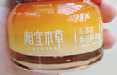 相宜本草山茶花焕活弹嫩皱套装礼盒护肤品（水150ml+乳100g+菁华液40g） 实拍图