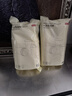 京东京造 纸杯一次性杯子 大号加厚食品级烧烤露营家用水杯320ml【60只】 实拍图