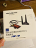 睿因（Wavlink） AX210无线网卡Intel千兆电竞游戏WiFi6台式机内置PCI-E网卡5400M wifi接收发射蓝牙5.3  675X3 实拍图