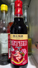 珠江桥牌纯酿添丁甜醋500ml 0添加防腐剂月子猪脚姜广式甜醋  中华老字号 实拍图