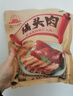 大紅門香卤猪头肉450g 熟食腊味即食下酒菜卤味速食北京老字号 实拍图