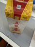 五粮液股份 五粮春 第一代浓香型白酒50度 500ml*2双瓶装 实拍图