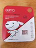 banq&JOY联名款 64GB TF（MicroSD）存储卡U3 C10 A1 V30 4K 高速款行车记录仪&监控摄像头手机内存卡 实拍图