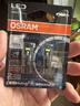 欧司朗（OSRAM）P21/5W LED刹车灯倒车灯转向灯辅助灯双丝红光12V2W0.2W两支装 实拍图