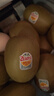 佳沛（zespri）新西兰新果季 阳光金果25-27粒原箱特大果单果124-146g 猕猴桃 实拍图