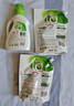 妈妈壹选天然植皂洗衣液清香型6斤组合装（瓶1kg+补充袋装1kg*2）洁净污渍 实拍图