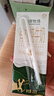 云南3.6g高原牧场有机纯牛奶200g*12盒*2箱儿童学生奶礼盒 实拍图