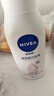 妮维雅（NIVEA）孙颖莎同款天然VC美白身体乳女士温润透白润肤乳液400ml母亲节 实拍图