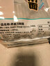 寿桃非油炸荞麦刀削面6个装宽面条挂面油泼面烩面低脂方便速食400g/包 实拍图