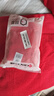 无印良品龙马精神毛巾2条新疆全棉10A级抗菌喜庆新年红色加厚送礼大毛巾 实拍图