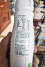伊利金典3.8g乳蛋白 鲜活纯牛奶250ml*8 30天常温短保 礼盒装 4月18日 实拍图