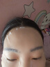 纳豆嫩肤滋润面膜贴保湿补水冰膜片装批发冰爽提靓肌肤面膜 纳豆嫩肤滋润面膜贴20片 实拍图