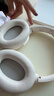 漫步者（EDIFIER）MT6 pro主动降噪头戴式蓝牙耳机无线电竞游戏音乐电脑耳麦高音质长续航手机电脑平板通用2025新款 云岩白【升级3.0/双重音质认证/深度降噪】+便携耳机包 实拍图