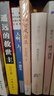 儿女风云录 王安忆长篇小说 《长恨歌》作者、茅盾文学奖得主 直面上海的城市皱纹 图书 晒单实拍图