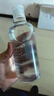 形象美安瓶玻尿酸精华水寡肽原液补水保湿提亮化妆湿敷水护肤品女母亲节 实拍图