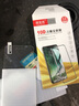 朗美奇 适用苹果7plus/苹果8plus钢化膜全屏磨砂膜iphone7 plus手机贴膜苹果6s plus全屏蓝光防指纹游戏p 新无边【微磨砂混合】1片透明+1片蓝光 苹果7plus/8plus通用 实拍图