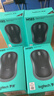 罗技（Logitech）M185鼠标 无线鼠标 办公鼠标 对称鼠标 黑色灰边 带无线2.4G接收器 实拍图