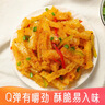 鲜窝窝 油发肉皮250g 油炸猪皮炸肉皮炸皮肚响皮火锅食材炖汤凉拌菜 实拍图
