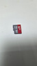闪迪sandisk内存卡class10存储Micro sd卡 高速行车记录仪tf卡 手机行车记录仪内存卡 512G 【入会领20元券】读速高达150Mb/s 实拍图
