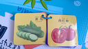奕思瑞婴儿童早教认知卡片宝宝书本0-1-3岁识数字看图识动物彩色卡玩具 实拍图