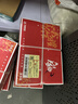 天章 （TANGO）【小尺寸不是A4】天章风A5打印纸70g500张*10包（148*210mm）PDF电子发票打印机白纸整箱5000张 实拍图