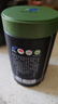 日照绿茶茶叶有机茶浓香型豆香口粮茶桶装250g山东特产礼品 实拍图