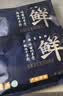 芈羊羊宁夏滩羊 原切蝴蝶排2斤羊排 羊肉生鲜烧烤食材 清真源头直发 实拍图