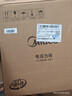 美的（Midea）电压力锅京东自营高压锅电饭煲双胆5L家用4-6人 全自动智能预约开盖煲汤蒸煮电饭锅MY-YL50Q3-451 实拍图