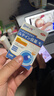 DR.SCT叶黄素滴眼液非眼药水缓解疲劳眼干眼涩视力模糊玩手机用眼过度 实拍图