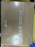 中兴（ZTE）巡天 AX3000满血WIFI6千兆无线家用路由器 自研双核主芯片 5G双频穿墙王wifi路由 Mesh 3000M速率 实拍图