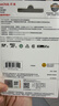 闪迪（SanDisk）128GB TF（MicroSD）4K内存卡 行车记录仪 监控摄像头专用 循环录制10,000小时 高耐用存储卡 实拍图