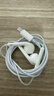 Apple/苹果 EarPods USB-C有线耳机 type-c有线耳机苹果耳机 苹果17有线耳机笔记本耳机游戏音乐 实拍图