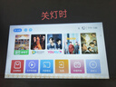 微影S80投影仪家用 超高清家庭影院 办公会议培训投影机 （真1080P 全自动对焦 高清高亮） 实拍图