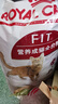 皇家成猫猫粮 营养均衡 F32 通用粮 1-7岁 15KG 实拍图