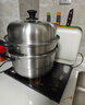九阳（Joyoung）蒸锅不锈钢蒸锅家用炖汤蒸馒头包子鱼三层大容量汤锅28cm 实拍图