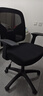 得力（deli）4900SP人体工学靠背电脑椅 舒适后仰办公椅 可升降舒棉坐垫 黑 实拍图