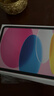 Apple/苹果 iPad11英寸 A16芯片2025年款 平板电脑 (128GB WLAN版/学习办公娱乐)粉色 实拍图