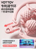 yottoy8轮环形腿部按摩器夹腿滚轮肌肉放松专业瘦大腿小腿滚轴多功能 实拍图
