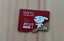 banq 32GB TF（MicroSD）存储卡 A1 U1 V10 C10 行车记录仪&安防监控专用内存卡 高度耐用 实拍图