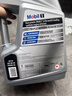 美孚（Mobil）全合成汽机油5W-40 SP级4L美孚1号极光银汽车保养京东养车自营 实拍图