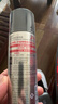 杰威尔男士发胶定型喷雾造型干胶发喷持久定型发蜡发泥蓬松旅行装80ml 实拍图