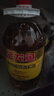 金龙鱼 食用油 葵花籽清香型调和油5L （新老包装随机发货） 实拍图