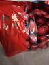 京东京造鲜来多特级免洗灰枣1kg(125g*8)新疆新枣红枣煮粥煲汤果干零食 实拍图