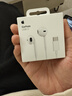 Apple/苹果 EarPods USB-C有线耳机 type-c有线耳机苹果耳机 苹果17有线耳机笔记本耳机游戏音乐 实拍图